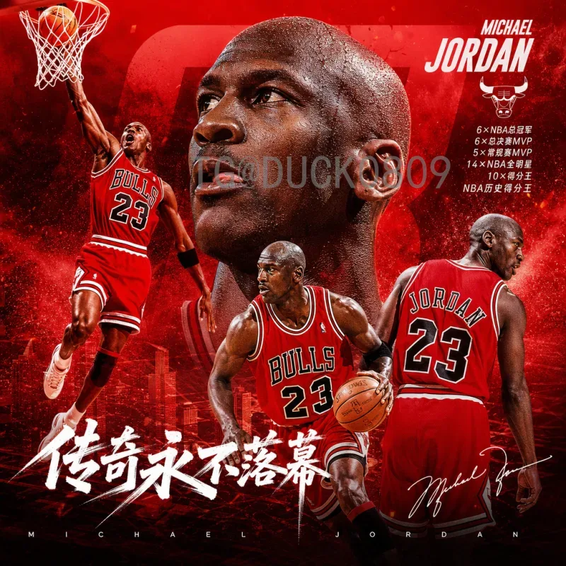 2026世界杯承办：美加墨三国联合举办的历史意义与展望