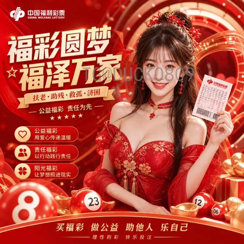 罗德里在世界杯中的关键角色：解析他的阵容价值与战术影响