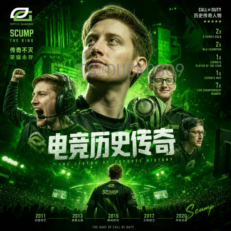 官方2026年美加墨世界杯实力排名预测：谁将问鼎？